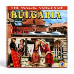 Bulgarian Music CD Sounds of the World English-0