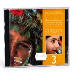MSI Music CDs Vinyl Bulgarian Music-0