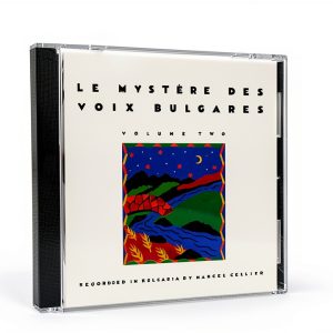 Bulgarian Music CD Nonesuch Classic Jazz and Folk Collection-0